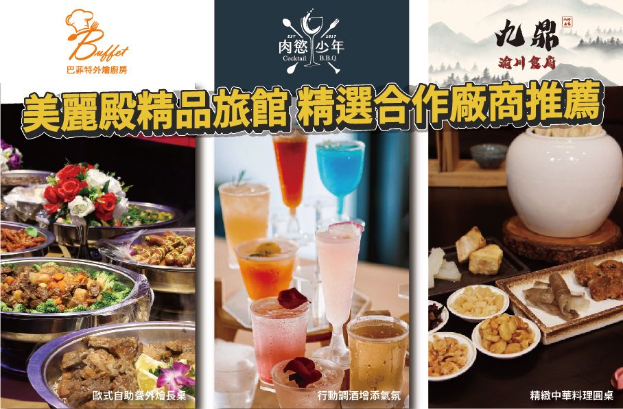 未命名設計 (10)